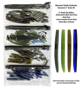 Gary Yamamoto Senko Kits - 40 Total Baits with Bag